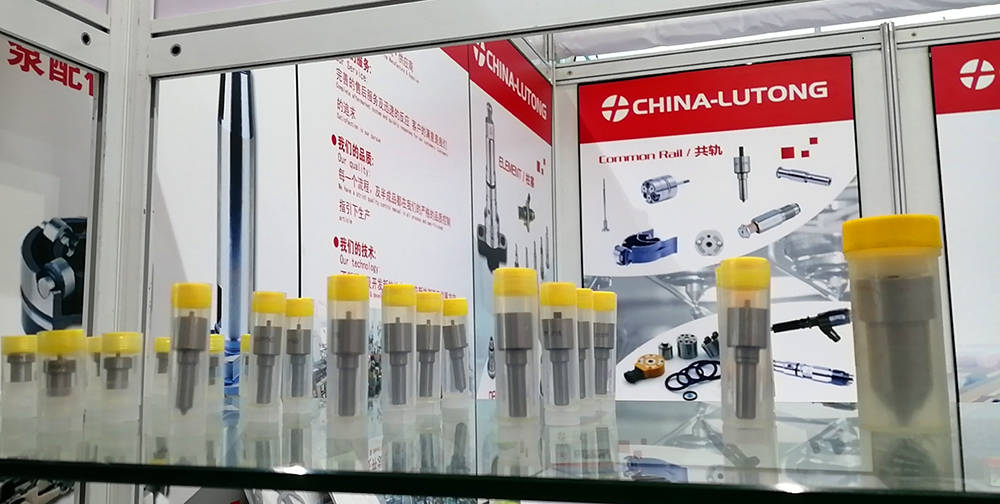 Nozzle Sprayer L286PBD Nozzle Sprayer M007P147